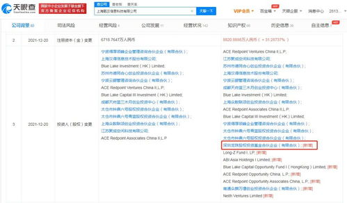 计算机软硬件 构建数字世界的基石